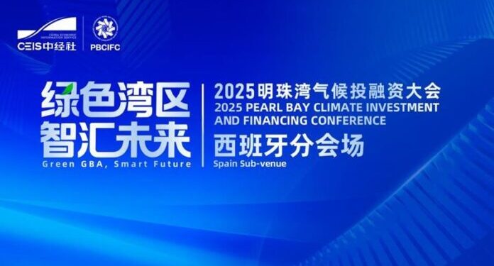 Imagen de Axel Buffet